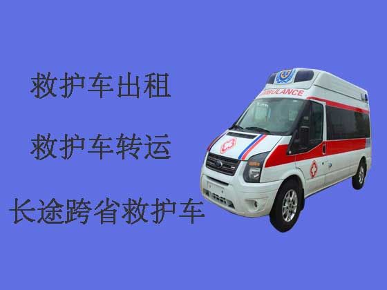 上海私人救护车转运病人